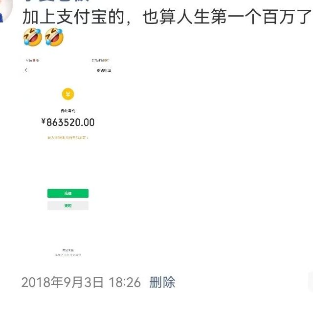 您还在到处找项目？还在当韭菜？我靠经营“创富资源库云网赚”年入百W+，曾经我也负债累累!-创富资源库云网创