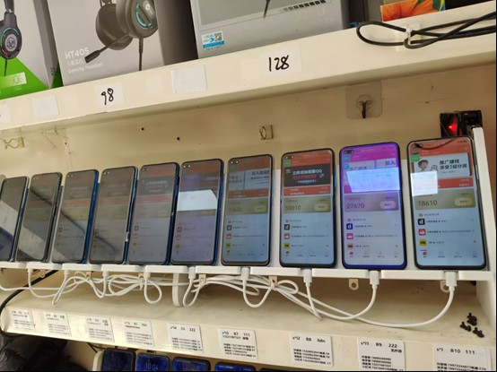 图片[2]-99盒子自动挂机项目，单机20+，可矩阵放大实现管道躺赚收益，推广可享团队收益-创富资源云网创